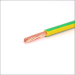 Donne VMDS 90C Montagedraad 009493D3