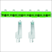 Hensel Miverdelers Aardrijgklem FC PE 30