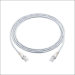 REICHLE EN 305022 CAT KABEL C5 GS UTP 5M