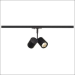 SLV 143430 BIMA II LAMP HEAD BLACK 2X GU1