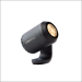 LIGHTPRO 194S TUINSPOT JUNO 4 ANTR 4W IP65