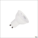 SLV 1005076 LED LIGHTBULB QPAR51 GU10 2700