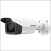 HIKVISION DS2CD2T43G24I2.8 CAMERA BULLET 4MP IPC