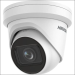 HIKVISION DS2CD2H43G2IZS2.8 CAMERA TURRET 4MP IPC