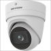 HIKVISION DS2CD2H46G2IZS12C CAMERA 4MP TUR 2.812 IP66IK10