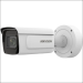 HIKVISION IDS2CD7A46G0IZHSY CAMERA BULLET 4MP IPC DARKFIGH