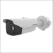 HIKVISION DS2TD262810QA CAMERA 9.7MM 256X192 THERMAL