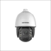 HIKVISION DS2DE7A432IWAEBT5 CAMERA POW DARKF 4MP PTZ
