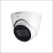 DAHUA HACHDW2501TPZAS2 DOME CAMERA PRO 5MP 2.713.5