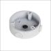 DAHUA PFA136 MONT BOX ROND OPEN D110X34MM