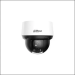 DAHUA DHSD4A425DBHNY CAM DOME 4MP PTZ 25XZOOM WDR
