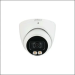 DAHUA HDW2509TPALED0280 CAM TURRET PRO 5MP 2.8 FC