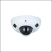 DAHUA HDBW3441FPAS28BS2 CAM DOME 4MP IR 2.8MM IK10