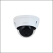 DAHUA HDBW2541EPS0280B CAM DOME 5MP WDR IR 2.8MM IK10