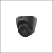 DAHUA HDW2541TPS28BBL CAM TURRET 5MP WDR IR 2.8 ZW