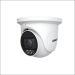 COMELIT IT04N2ZA IP CAMERA TURRET 4MP 2.812 MM