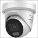 HIKVISION DS2CD2387G3LIS2UY CAM TURRET 8MP HYBR CV 2.8MM