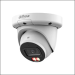 DAHUA DHIPCHDW3849QMPS CAMERA 8MP 2.8 POE