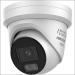 HIKVISION DS2CD2347G3LIS2UY CAMERA TURRET 4MP HYBR CV 2.8