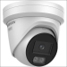 HIKVISION DS2CD2347G3LI2UY 4 CAMERA TURRET 4MP HYBR 4MM