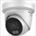 HIKVISION DS2CD2387G3LI2UY 2 CAMERA TURRET 8MP 2.8MM HYBR