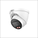 DAHUA DHIPCHDW3849TPZS CAM TURRET 8MP VF 2.713.5 WT