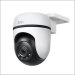 TPLINK TAPO C500 CAMERA PANTILT WIFI FHD IR