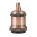 Bailey Retro Lampholder Fitting 139695