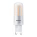 Philips CorePro LEDcapsule MV LED lamp 65780200