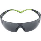 3M Securefit Veiligheidsbril SF402AFG