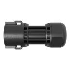 Solax MICRO Connector 312102006300