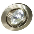 LUMIPARTS 2.11.0457 HALOGEENSPOT FOCUS SCHUIN 50MM