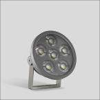 BEGA 84519K4 HIGHPERFORMANCESCHIJNWERPER