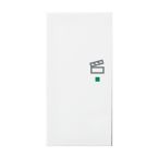 ABB BuschJaeger Buschfreehome Bedieningswip 623321914 Balance SI alpinwit