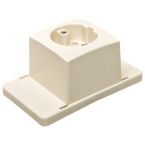 ABB Haf Hafobox 3611 Lasdoosdeksel 3611W1P S