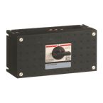 ABB Haf Hafonorm Schakelaarkast HS634S