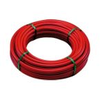 Attema Attaflex Kunststof buis 2680