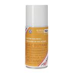 Bizline Sprays Butaangaspatroon BIZ 700213