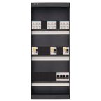 Eaton Holec Medusa Groepenkast I93V1400HM104