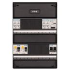 Eaton Holec Systeem 55 Groepenkast I42G1400HS64