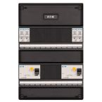 Eaton Holec Systeem 55 Groepenkast I42G34000S64