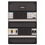 Eaton Holec Systeem 55 Groepenkast I42G14000S44