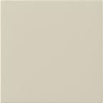 Gira Systeem 3000 Bedieningstoets 536001 Crème