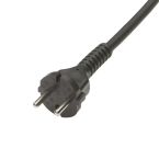 H K Electric H05RNF Gereedschapsnoer 517800041