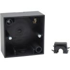 Hager Berker S.1 Opbouwbak 10419949 Antraciet