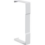 Hager BR65 Afdekstrip BR6517079016