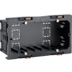 Hager Tehalit Inbouwdoos G2860