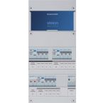 Hager Vision Groepenkast VKG333ET