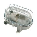 Interlight Bulley Buitenlamp 7063NB