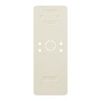 Jung AP600 Bodemplaat 328626 Crème